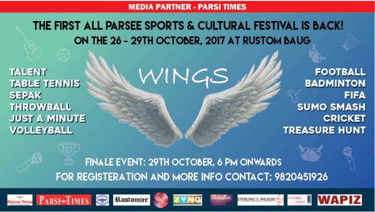 Get Ready For WINGS’17