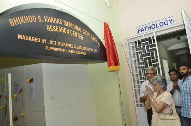 સ્કીન બેન્કનો ઉદ્ઘાટન સમારોહ