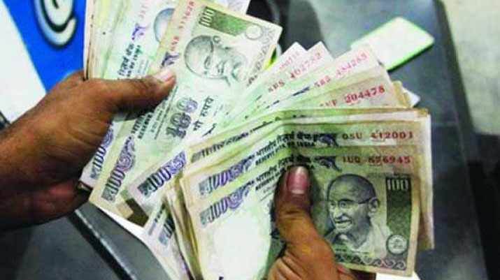 દિવાળીનું બોનસ