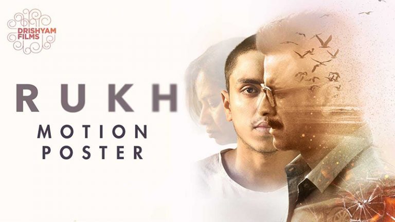 Review: RUKH