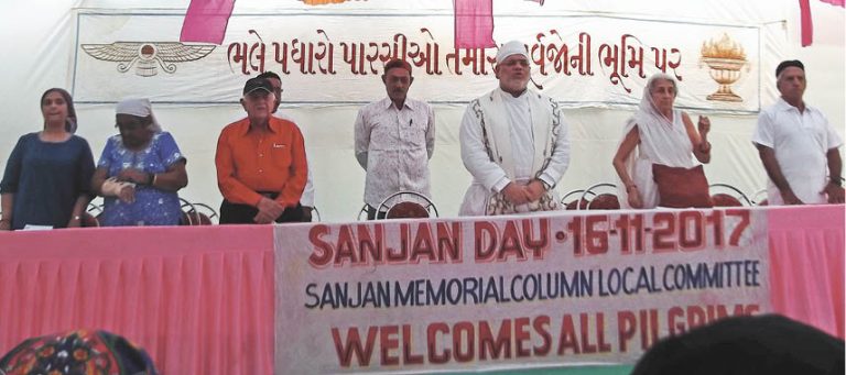 Centenary Celebrations Of Sanjan Stumbh