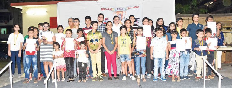 Bharucha Baug Organises ‘Education Awards Nite’