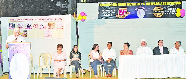 ભરૂચા બાગમાં ભવ્ય સમારંભ