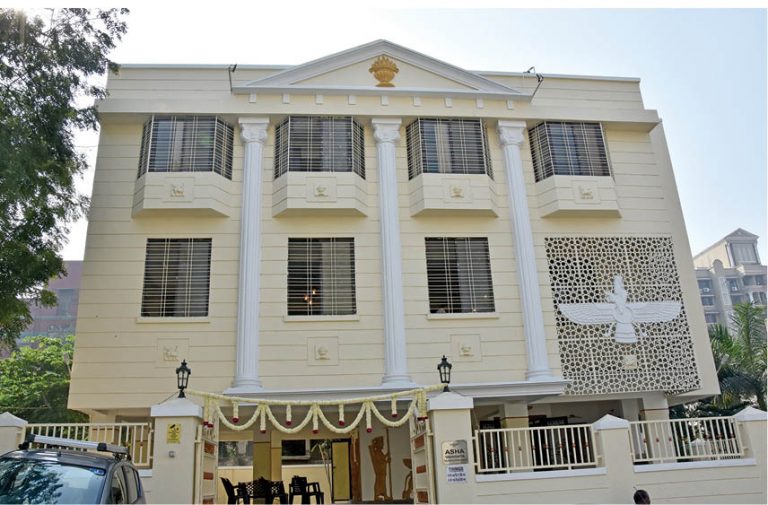 Asha Vahishta – The Zoroastrian Center Inaugurated In Pune