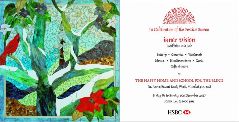 HHSB Hosts Annual Exhibition And Sale