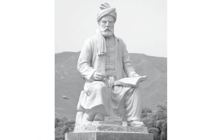 ‘Shahnameh of Ferdowsi’ At IUU