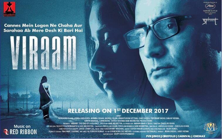 Film Review: Viraam