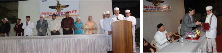 અમદાવાદ પારસી પંચાયતે ઉજવેલો સફળ ગંભાર