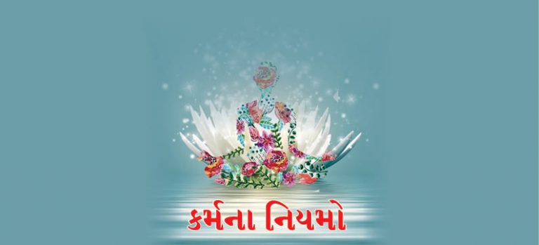 તમારા પપ્પા તમારા માટે હમેશા ઉપલબ્ધ હોય છે!
