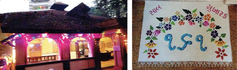 હયુજીસ રોડની વાચ્છાગાંધી અગિયારીની 161મી સાલગ્રેહની ઉજવણી