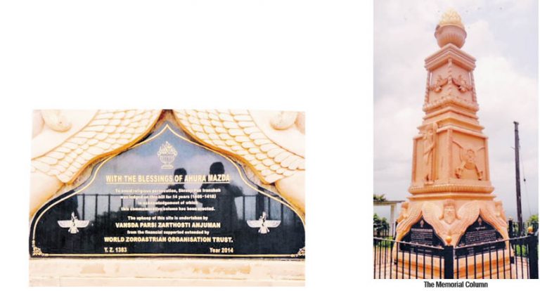 Ajmalgadh To Celebrate First Jasan And Gambhar