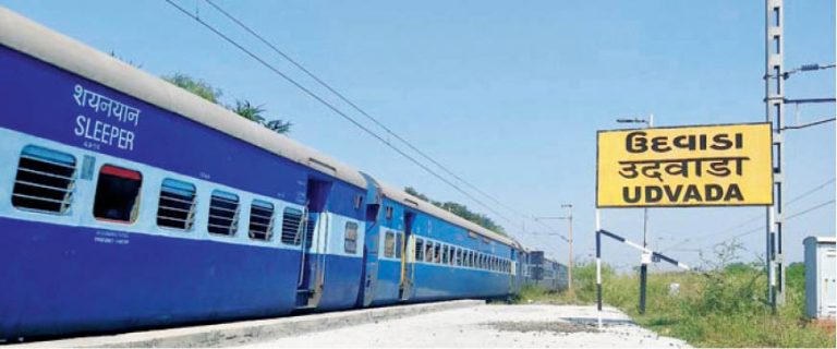 Udvada Railway Station  To Get Face-Lift