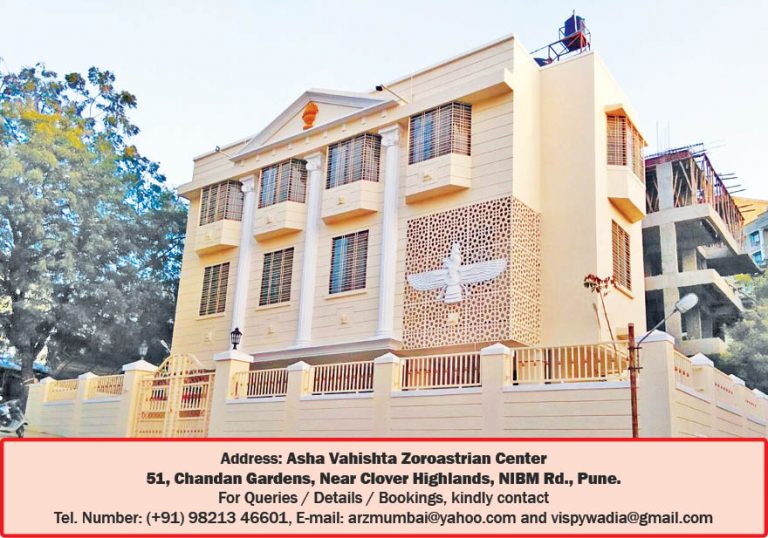 Asha Vahishta – The Zoroastrian Center (Pune) Celebrates 1st Month-iversary!