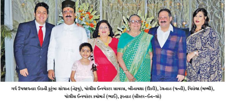 પોલીસ ઇન્સ્પેક્ટર સાયરસ ઈરાનીને ‘પ્રશંસનીય સેવા માટે રાષ્ટ્રપતિ પોલીસ મેડલ’ પ્રદાન કરવામાં આવ્યું