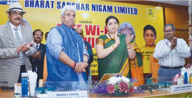 Udvada Gets Free Wi-Fi Facility!