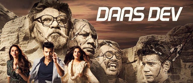 Film Review: Daas Dev