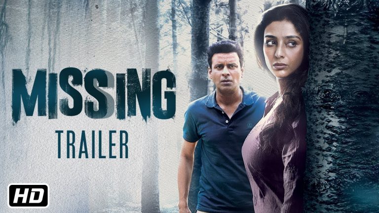 Film Review: MISSING