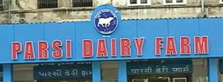 Parsi Dairy Farm Dispute