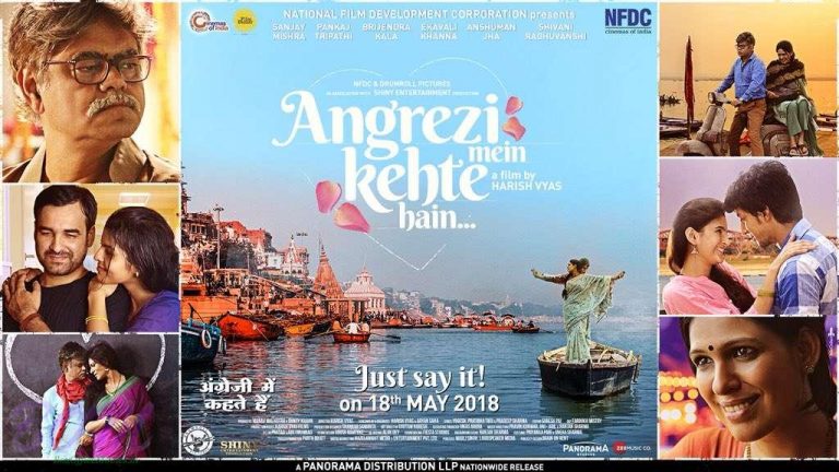 Film Review: ANGREZI MEIN KEHTE HAIN