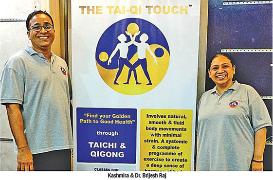The Tai-Qi Touch Offers Tai Chi Qigong Shibashi – Level 1 ‘10 Turns Only’ Intensive Shibashi Class