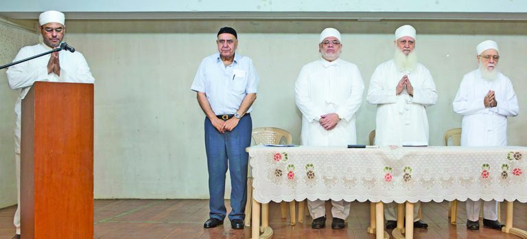 ‘Significance Of Muktad’ By WZOTF & Athornan Mandal