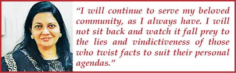 Because The Community Needs To Know…