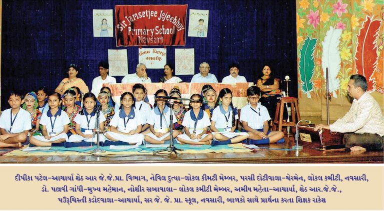 પહેલા બેરોનેટ સર સાહેબની જન્મજયંતિ નિમિત્તે શાળામાં વાર્ષિક ઈનામ વિતરણ સમારોહ