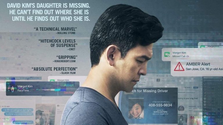 Film Review: Searching