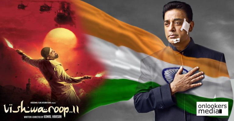 Film Review: Vishwaroop- II