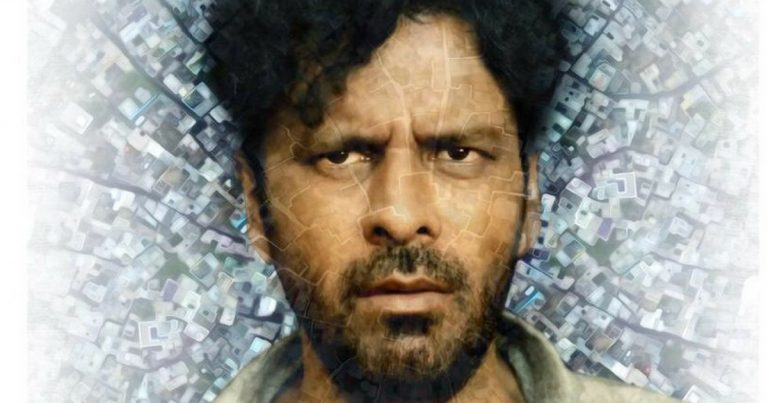 Film Review: GALI GULEIYAN