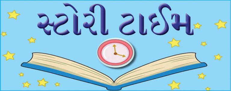 માતા પિતાનું સન્માન કરો!!