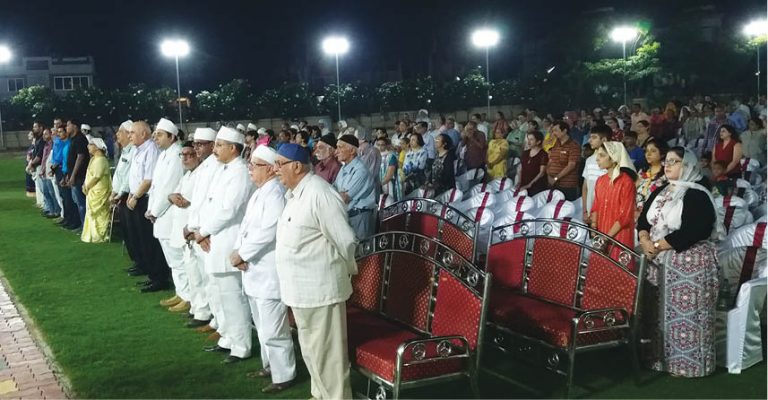 253rd Salgreh Celebrations Of  Navsari Atash Behram