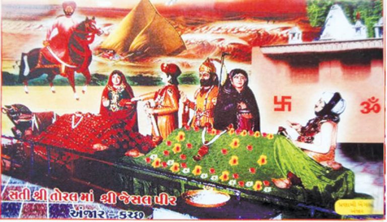 How A Woman Transformed  A Dacoit Into A Saint!