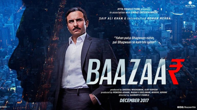 Film Review: Baazaar