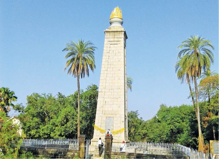 Sanjan Stambh Centenary Celebrations