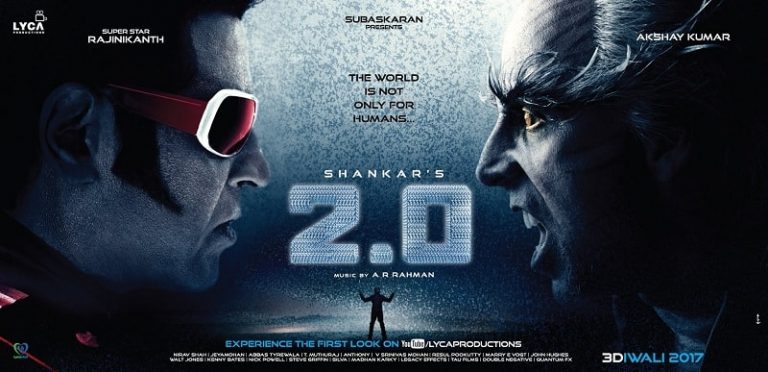 Film Review: 2.0