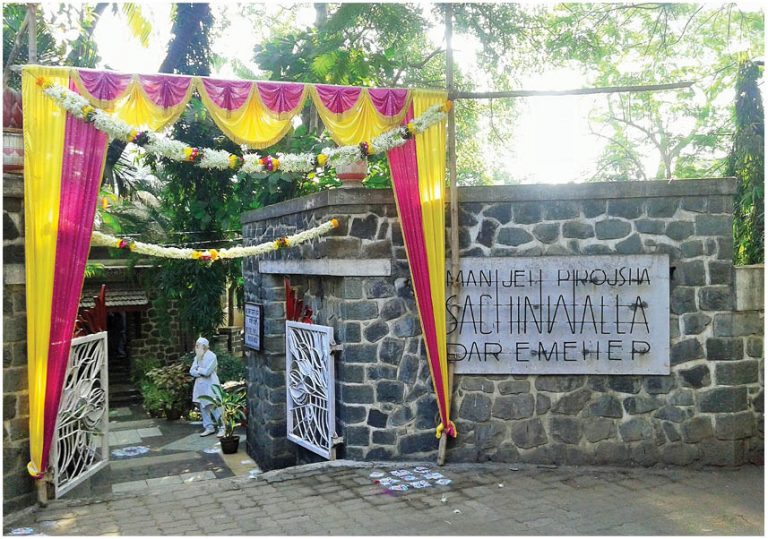 Vasai Agiary Celebrates 19th Salgreh