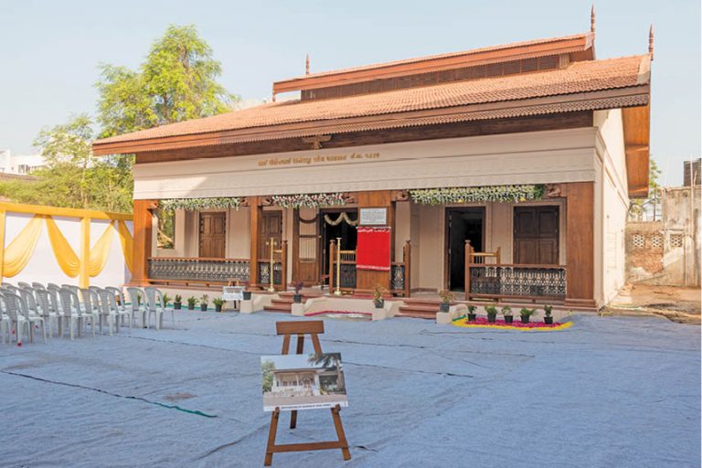 Vesu Adarian Renovated