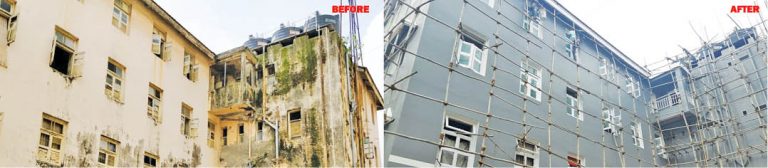 Appeal: Support For Gamadia Boys Hostel