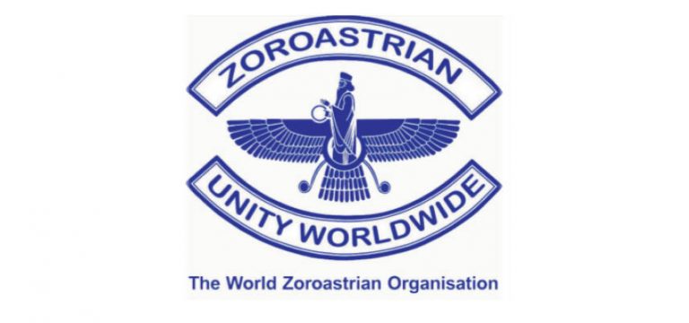 Mobed Felicitation, Prize Distribution And Launch of Directory In Navsari