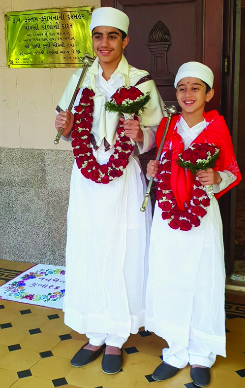 Turel Brothers Ordained Navar, Martab