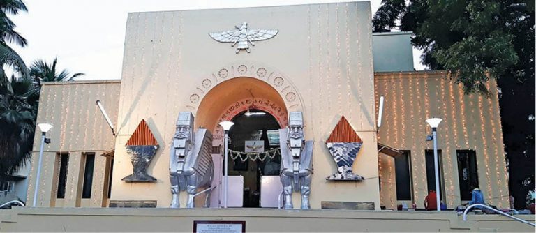 Karani Agiary Celebrates 172nd Salgreh