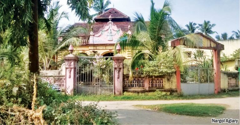 The Noble Nargolias of Nargol