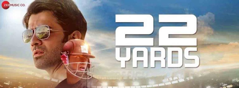 Movie Review: 22 YARDS