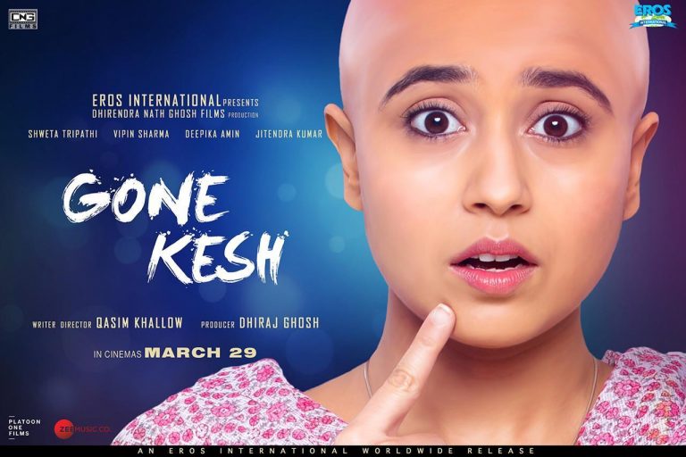 Film Review – GONE KESH