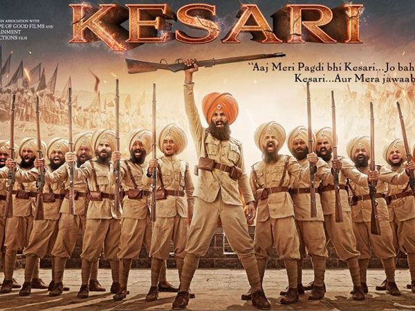 KESARI