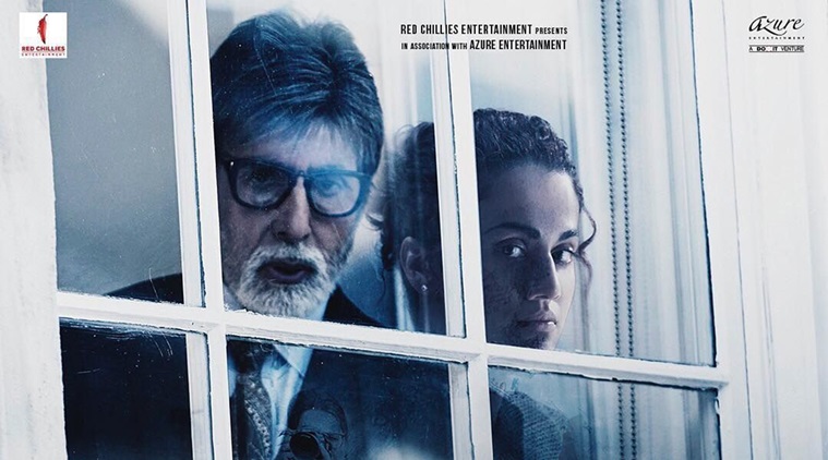 Film Review – BADLA