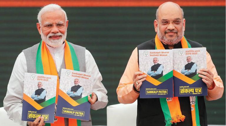 Citizenship Amendment Bill: Parsis Absent In BJP Manifesto