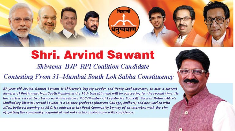 Shri. Arvind Sawant