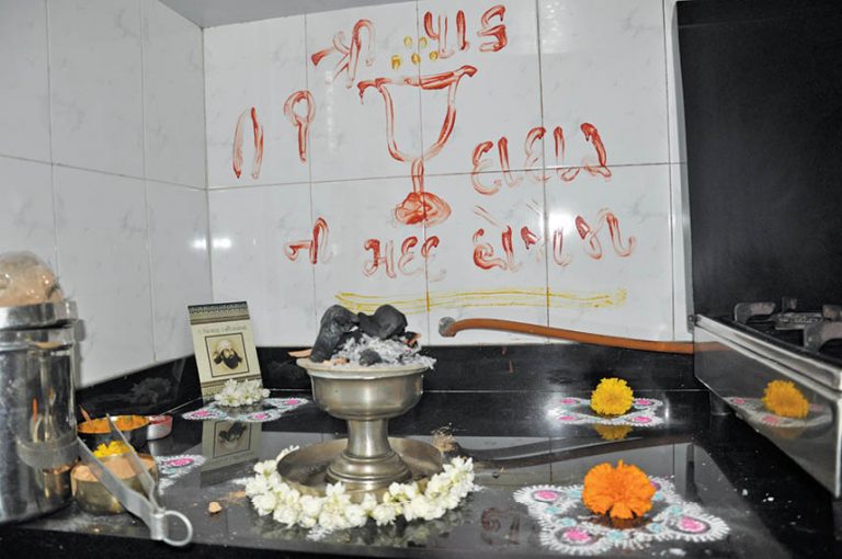 Adar – Divinity Of Light And Life